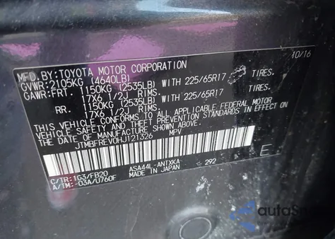 2017 Toyota Rav4 Le из США, поврежденный, VIN JTMBFREV0HJ121326